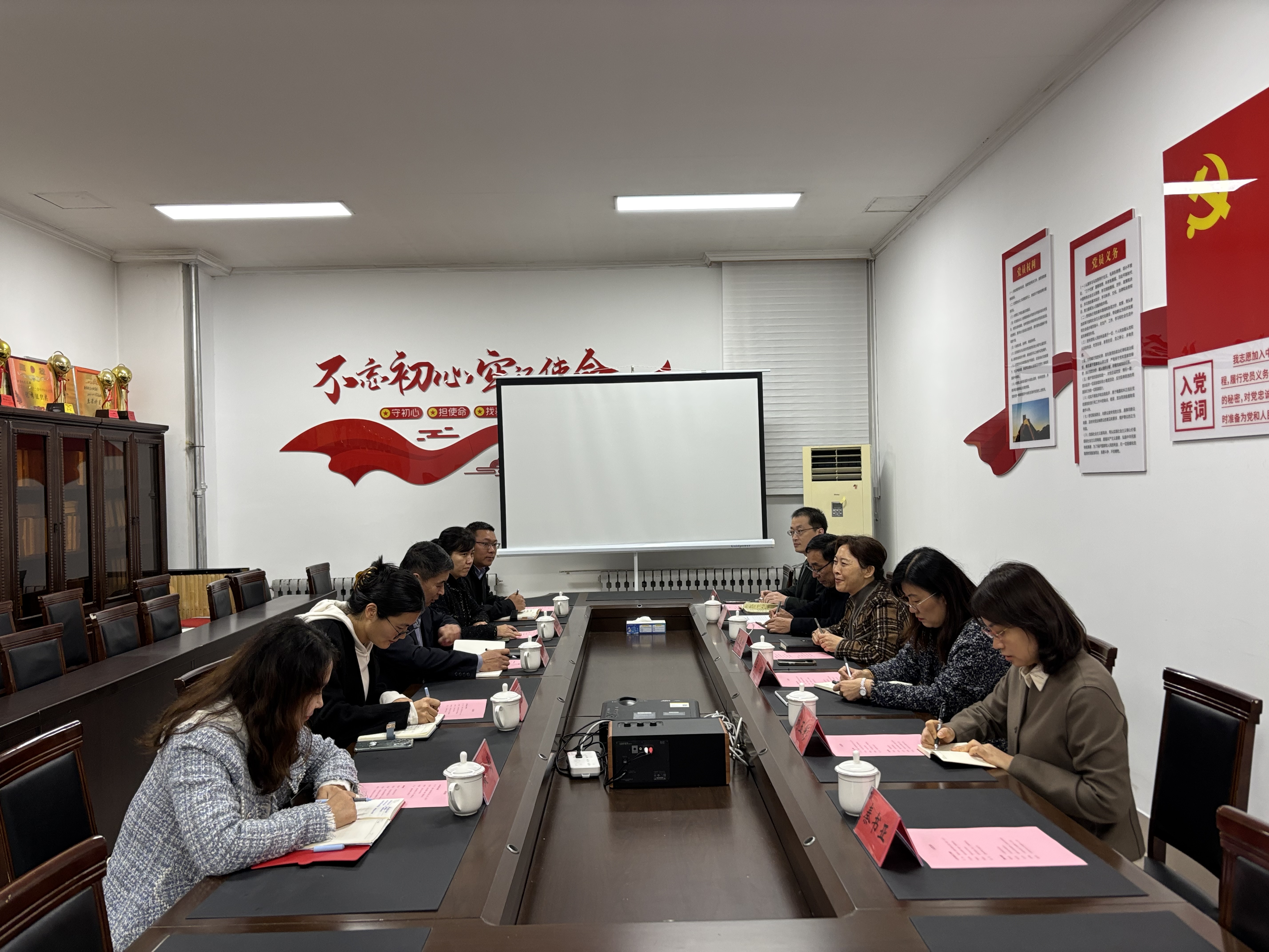 山东石油化工学院财务处来我校调...